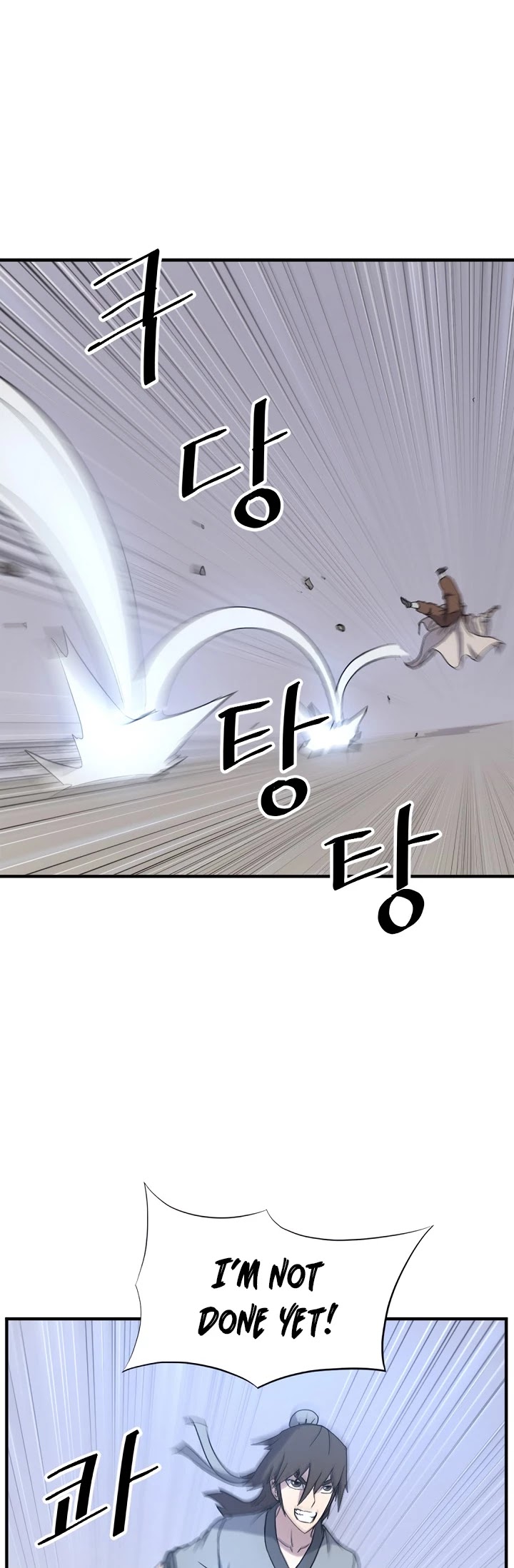 Immortal, Invincible chapter 107 page 4