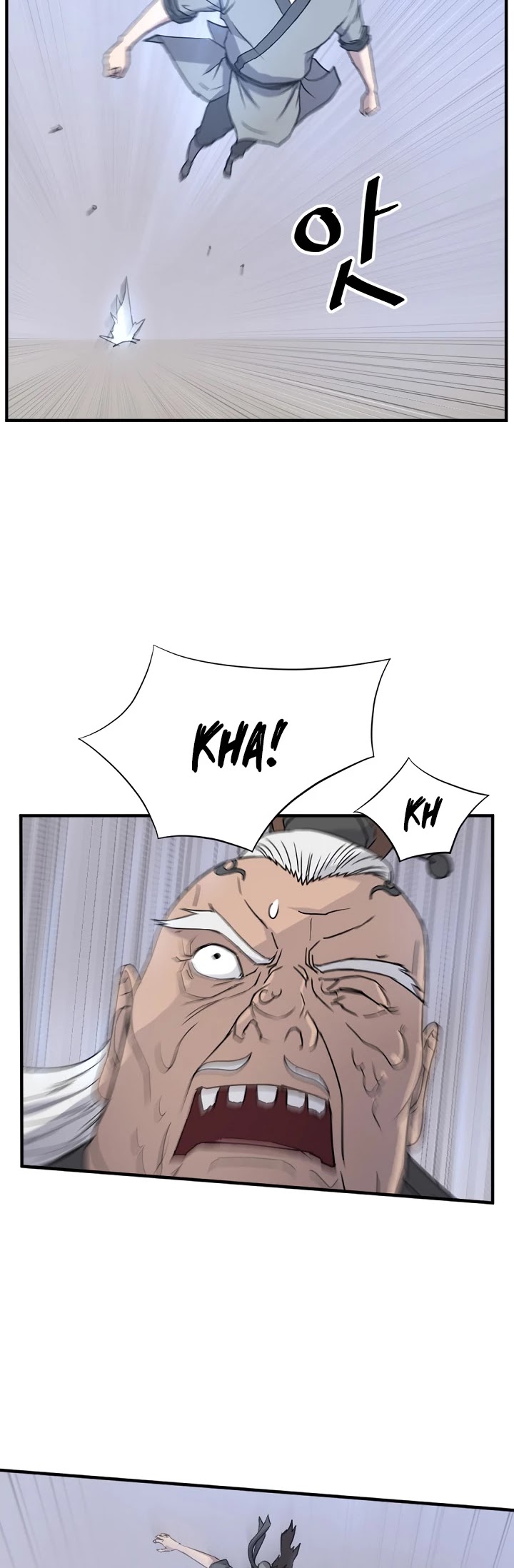 Immortal, Invincible chapter 107 page 5