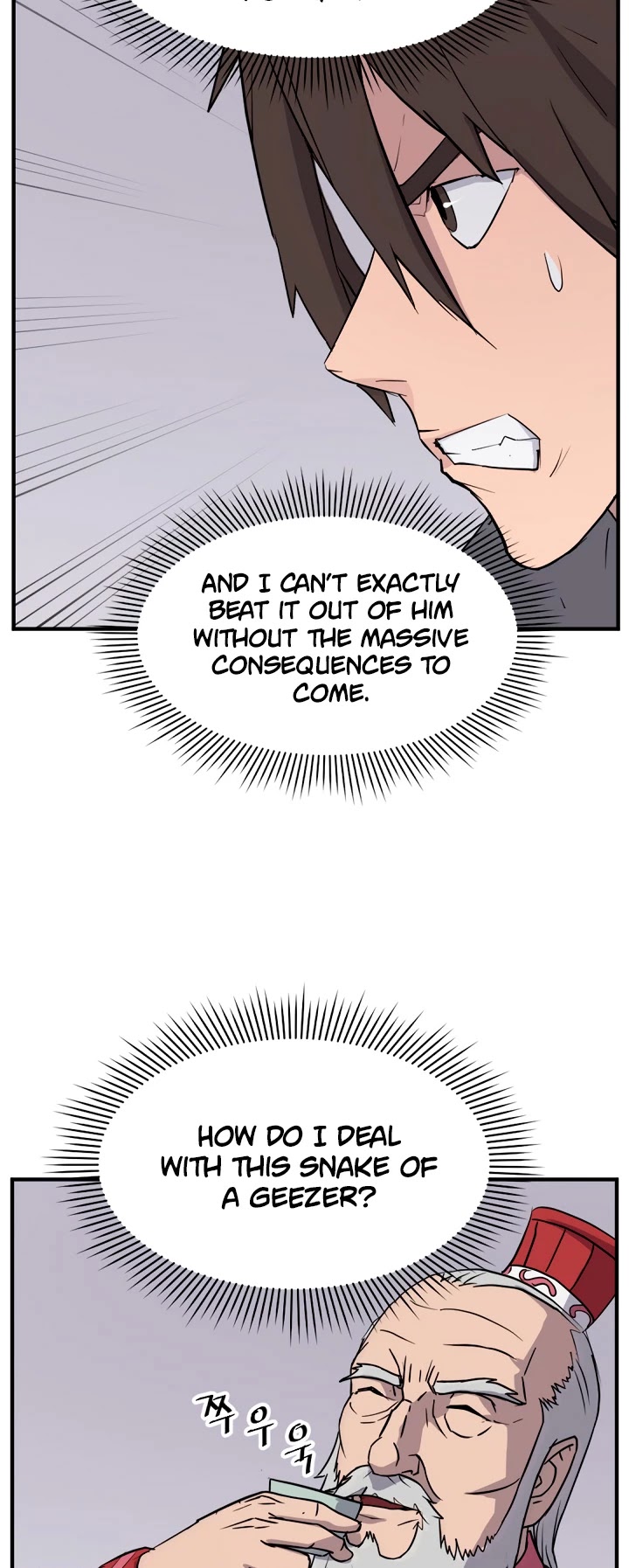 Immortal, Invincible chapter 112 page 24