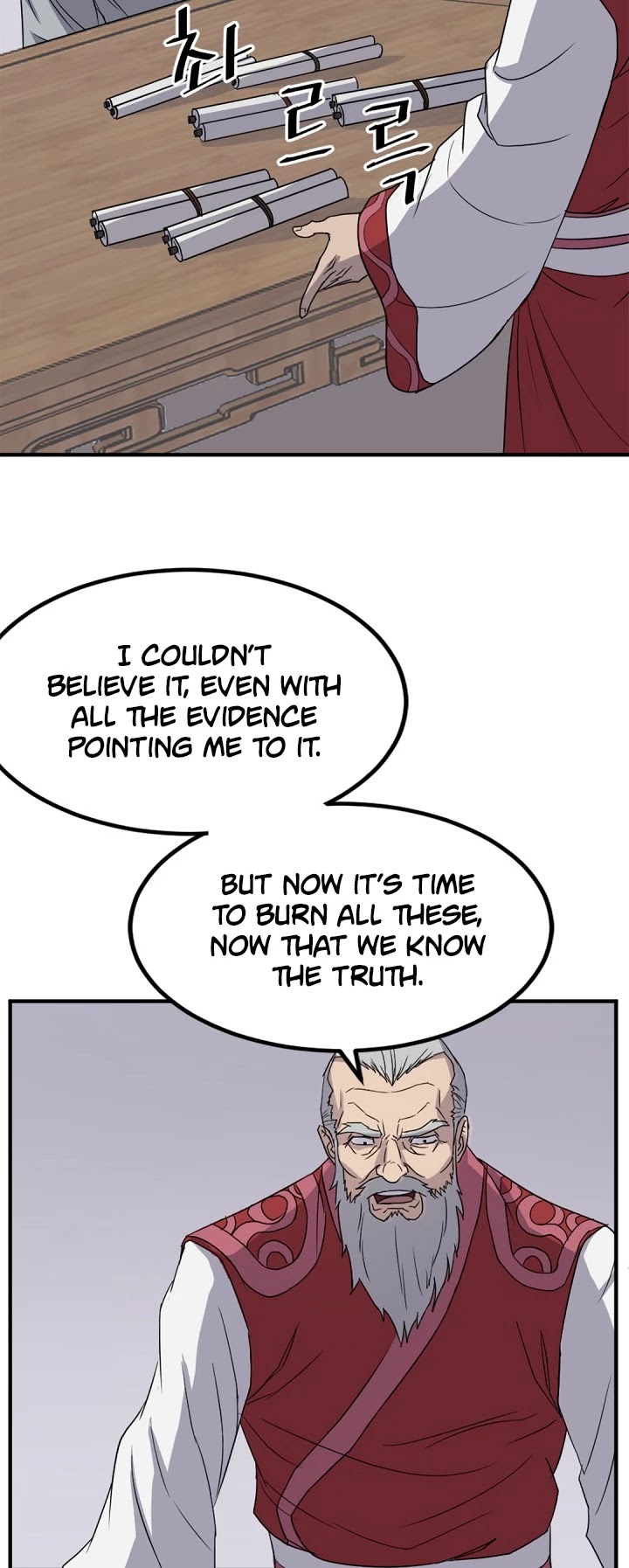 Immortal, Invincible chapter 114 page 10