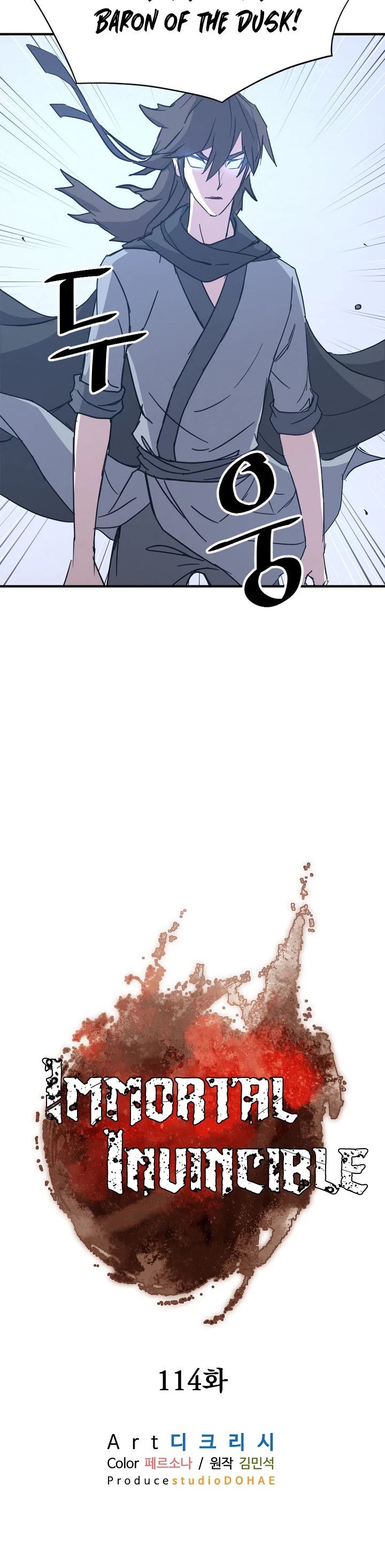 Immortal, Invincible chapter 114 page 14