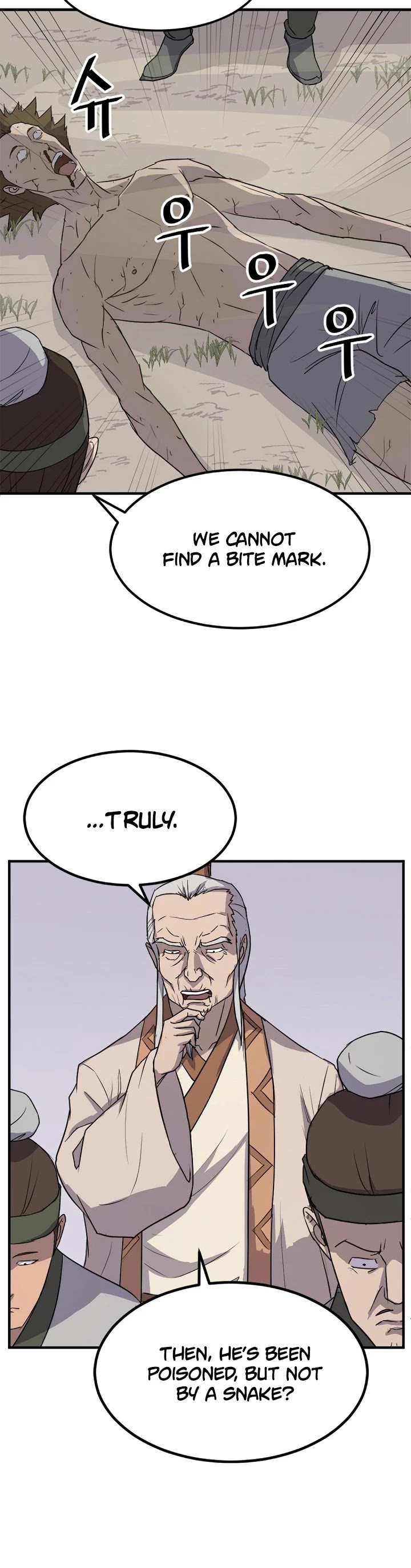 Immortal, Invincible chapter 114 page 21