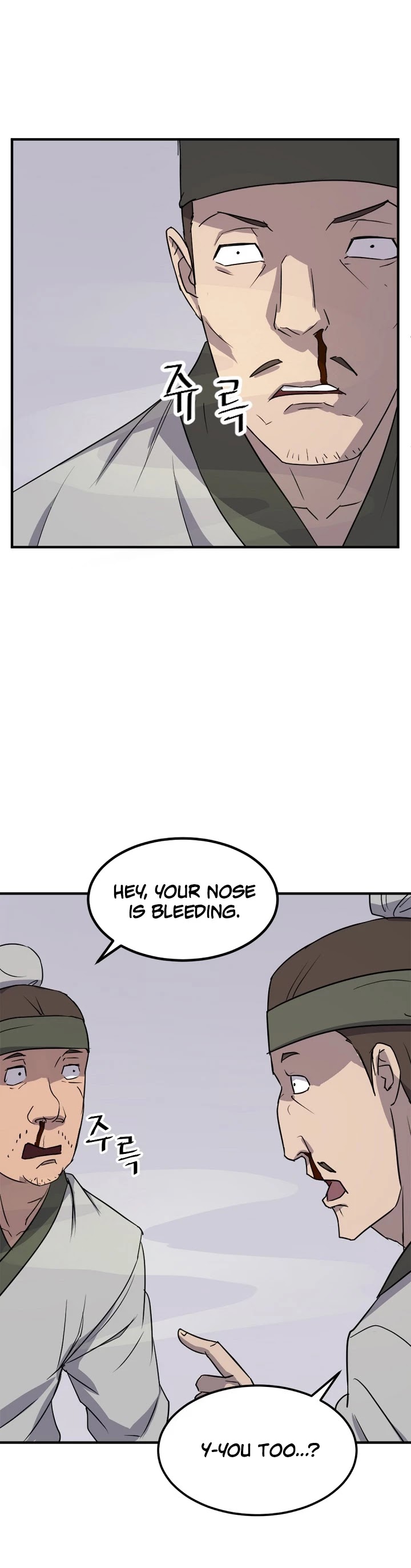 Immortal, Invincible chapter 114 page 22