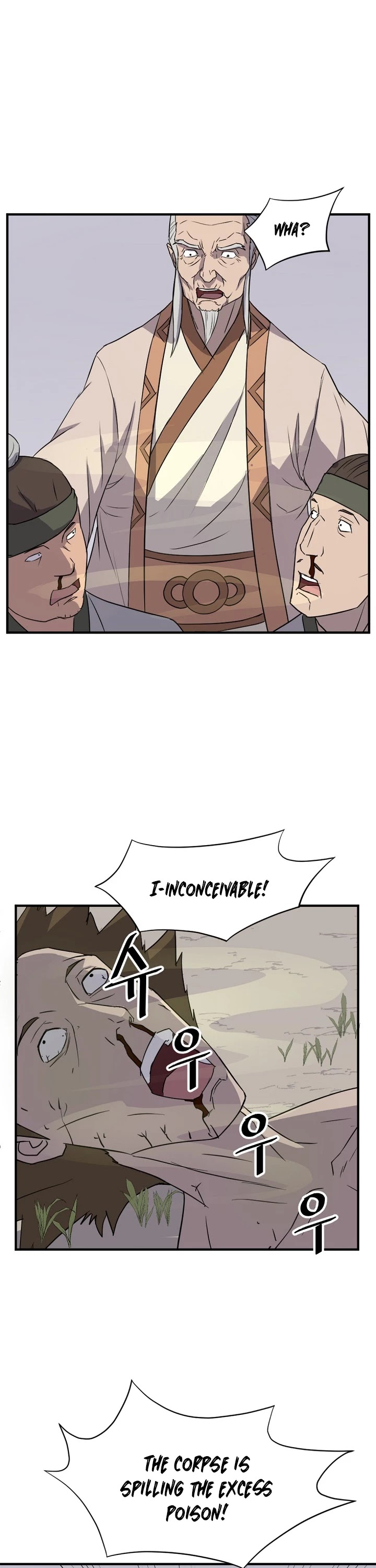 Immortal, Invincible chapter 114 page 23