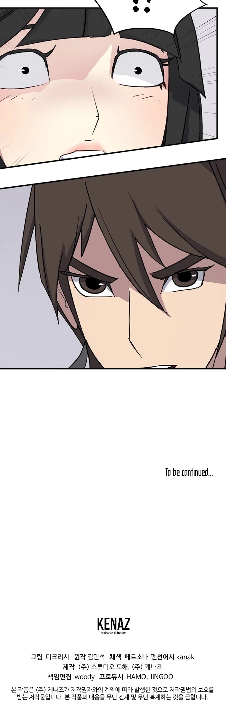 Immortal, Invincible chapter 114 page 40