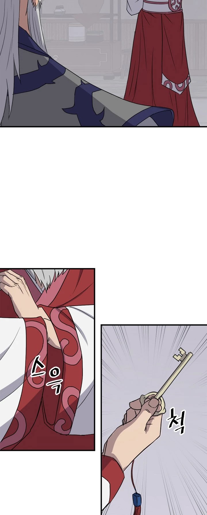 Immortal, Invincible chapter 114 page 6