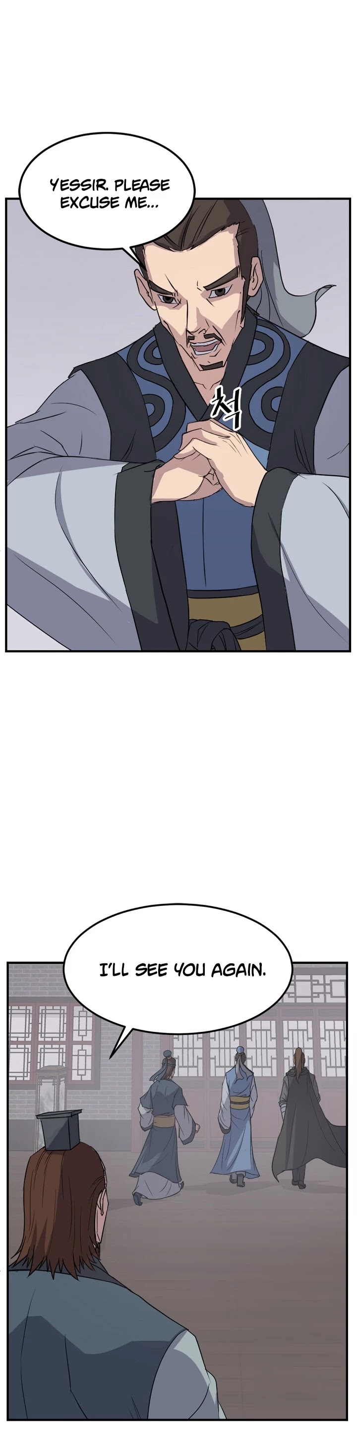 Immortal, Invincible chapter 116 page 26