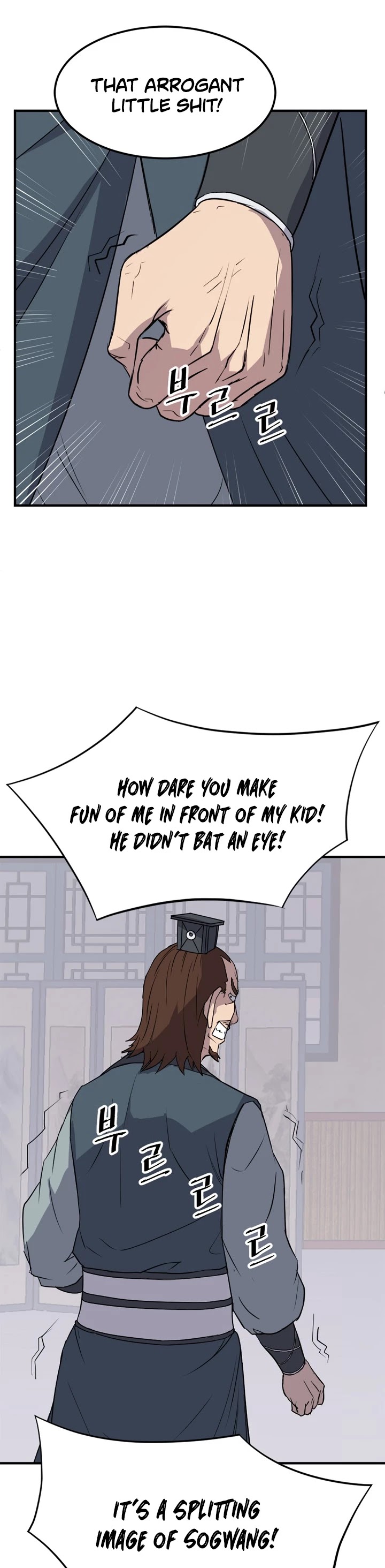 Immortal, Invincible chapter 116 page 28