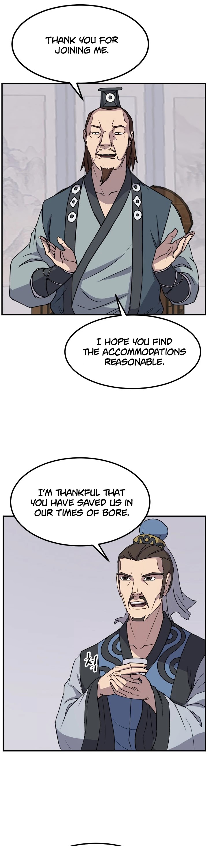 Immortal, Invincible chapter 116 page 3