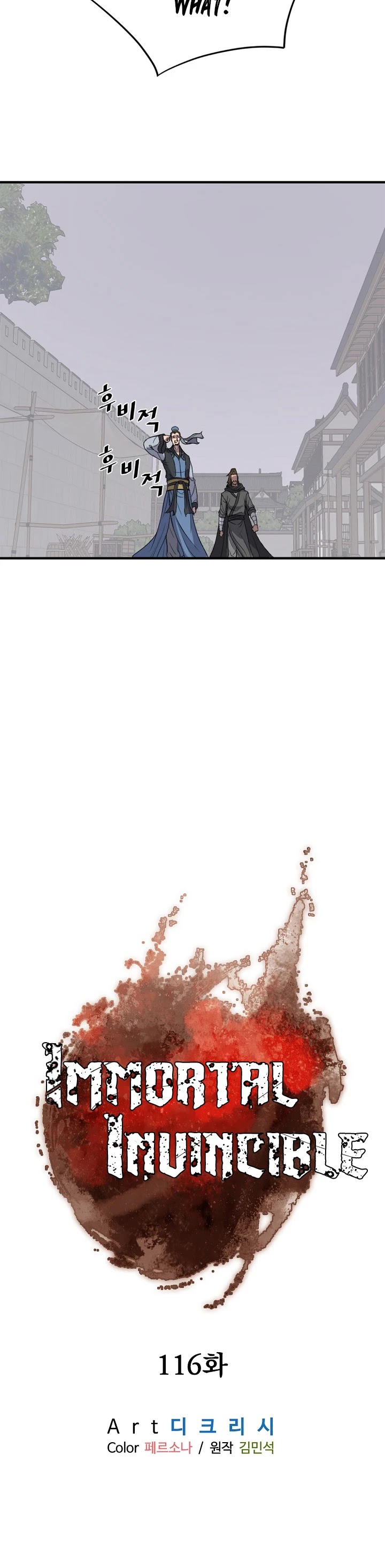 Immortal, Invincible chapter 116 page 30