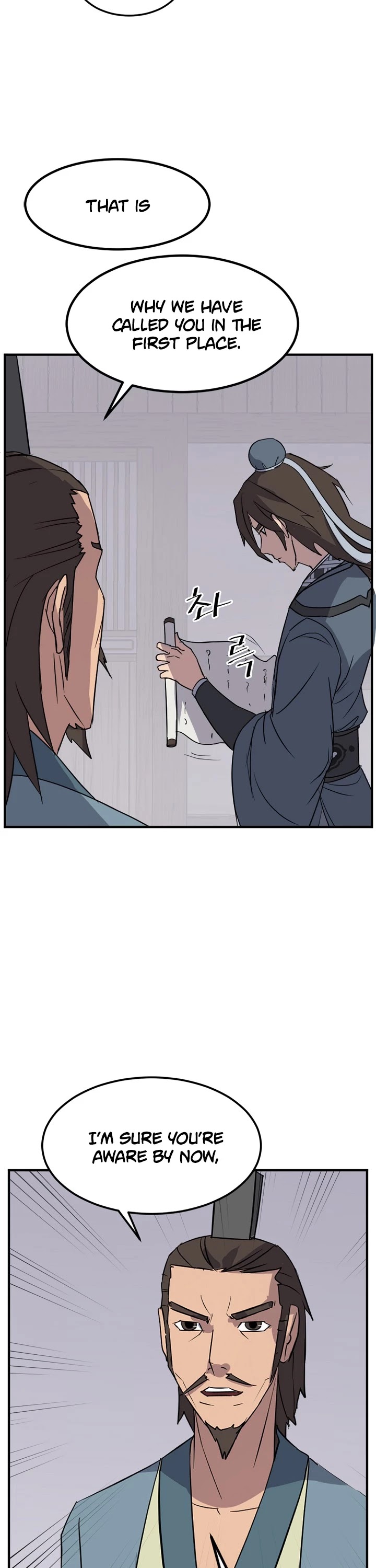 Immortal, Invincible chapter 129 page 17