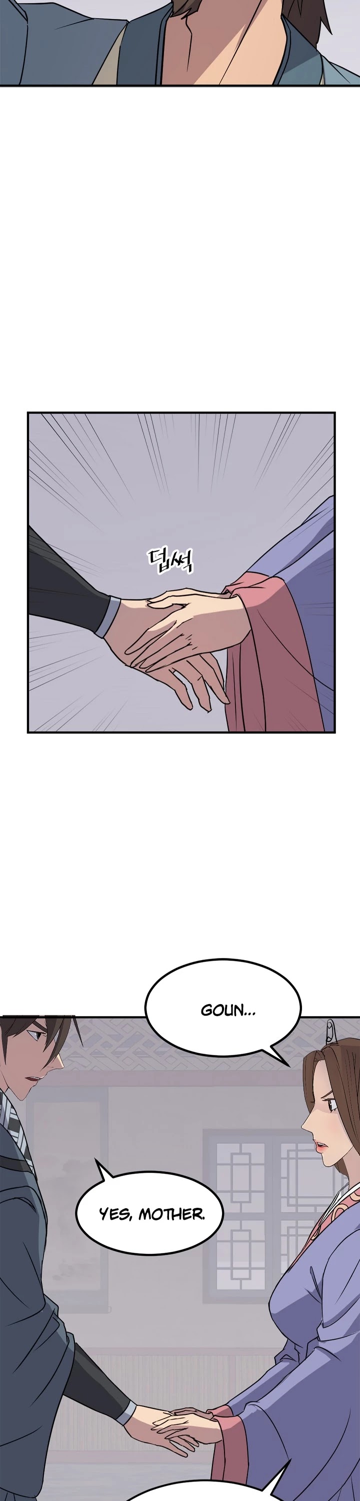 Immortal, Invincible chapter 129 page 35