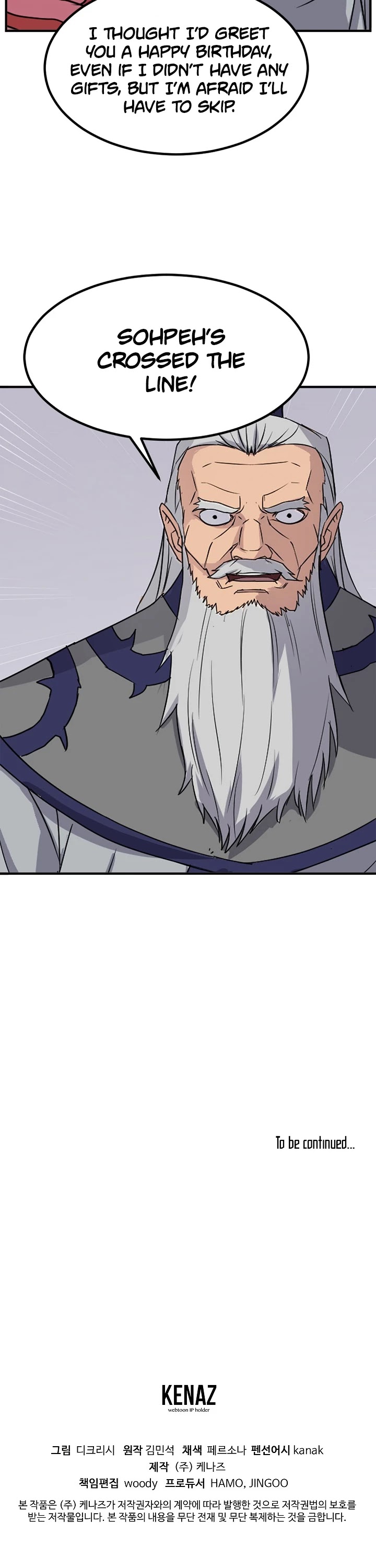 Immortal, Invincible chapter 129 page 43