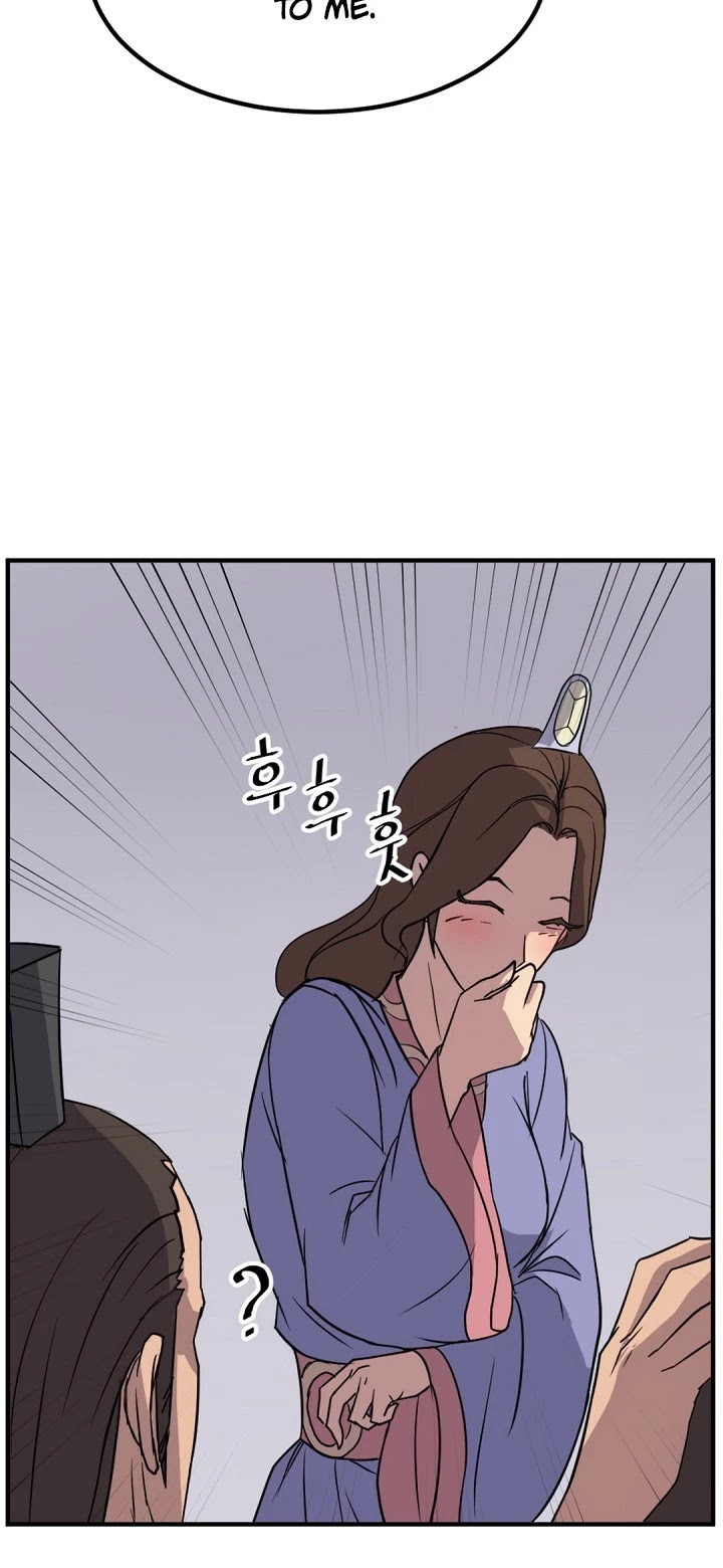 Immortal, Invincible chapter 129 page 9