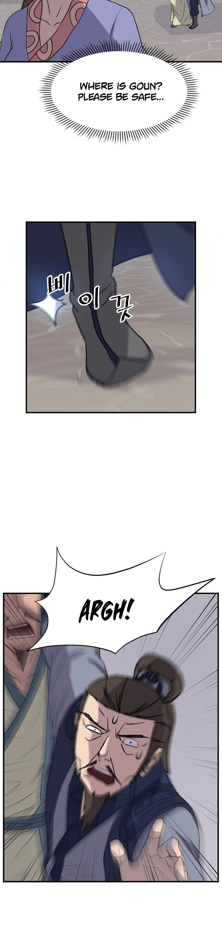 Immortal, Invincible chapter 136 page 11