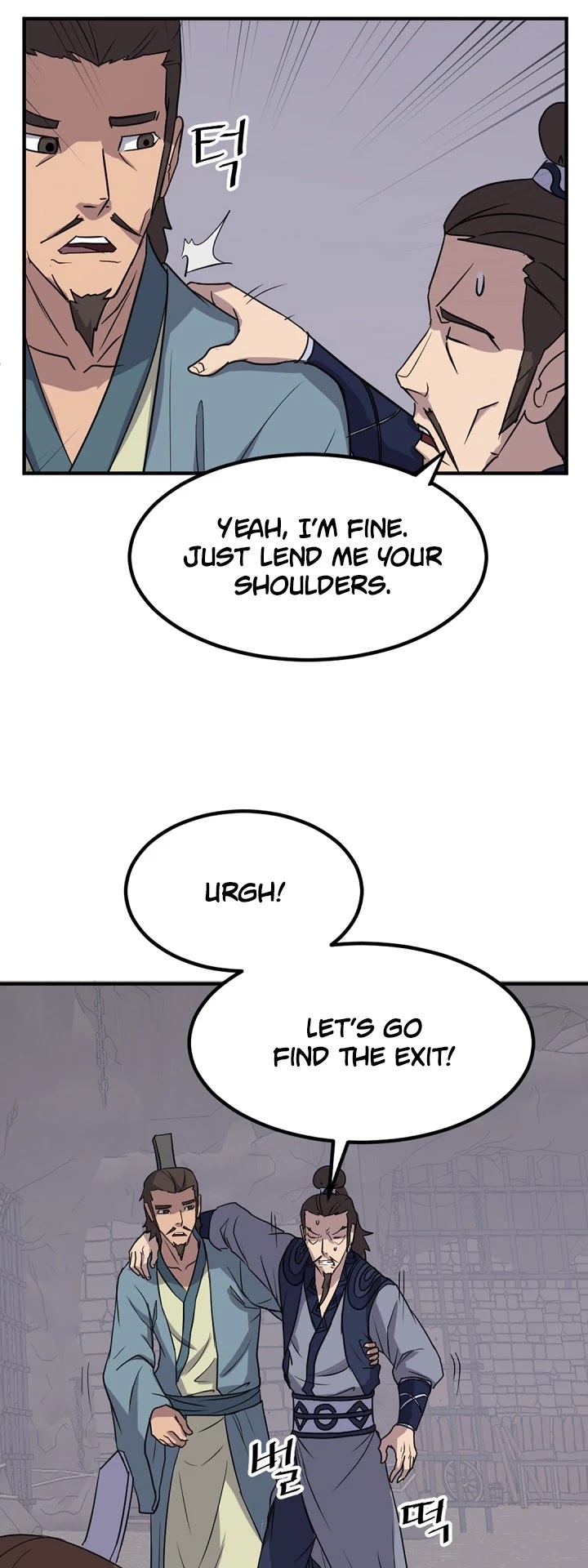 Immortal, Invincible chapter 136 page 16