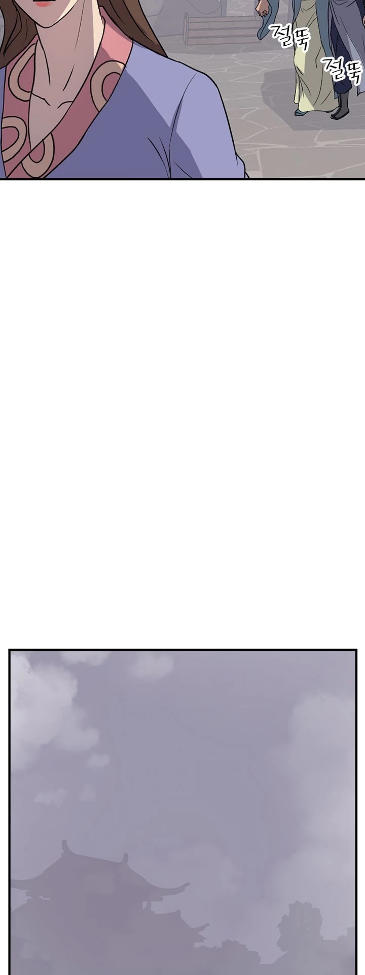 Immortal, Invincible chapter 136 page 18