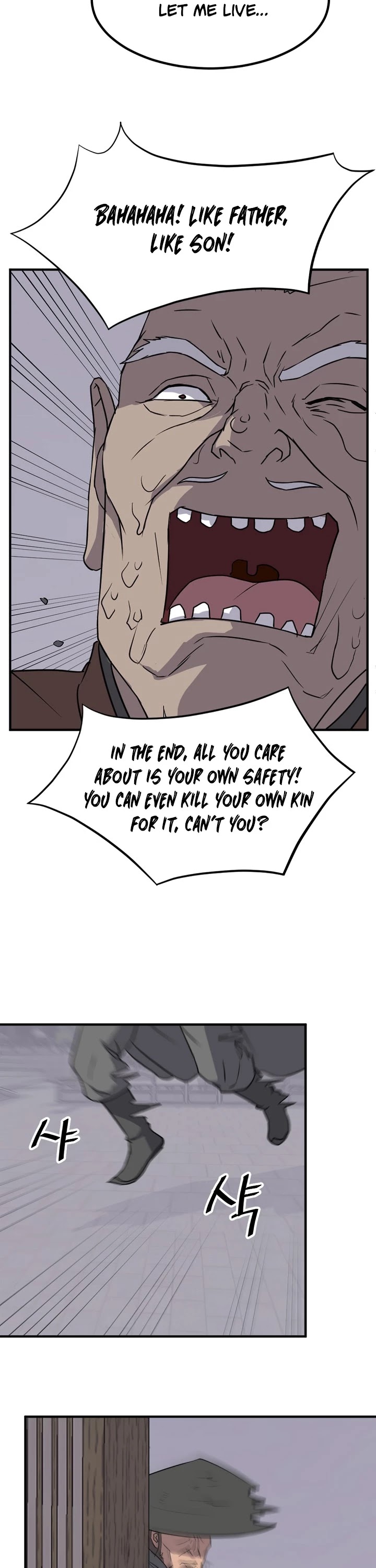 Immortal, Invincible chapter 136 page 26