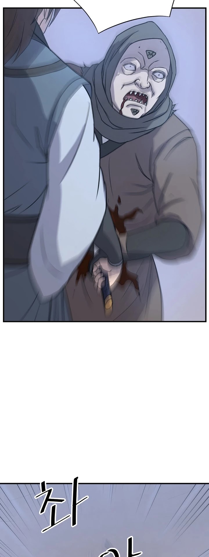 Immortal, Invincible chapter 136 page 3