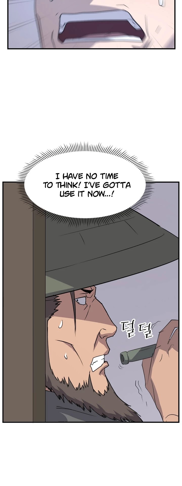 Immortal, Invincible chapter 136 page 33