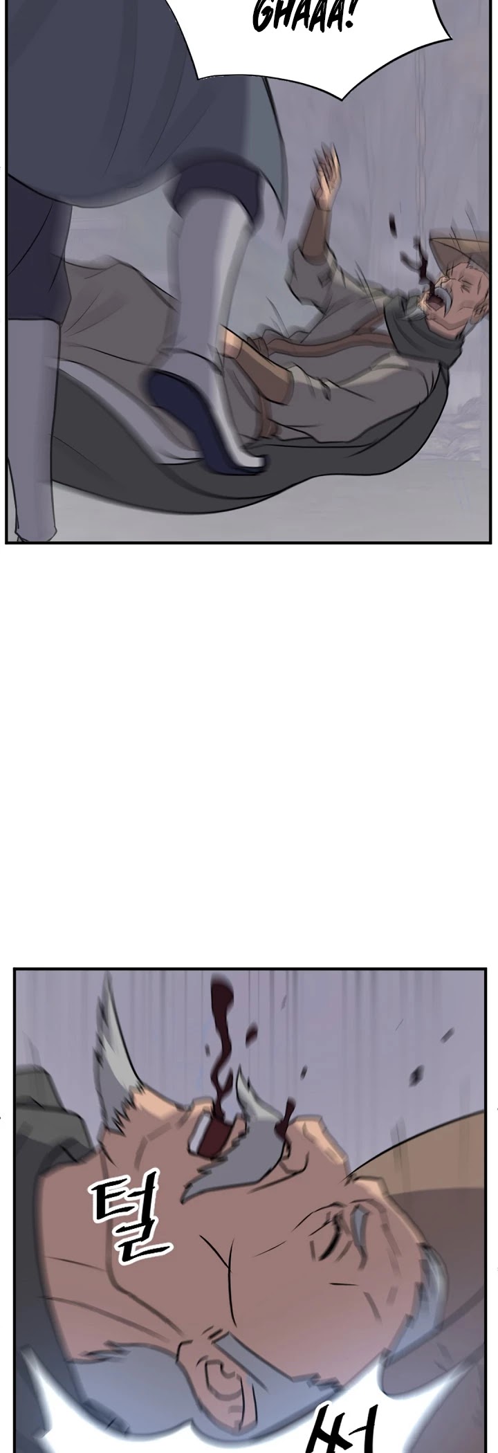 Immortal, Invincible chapter 142 page 12