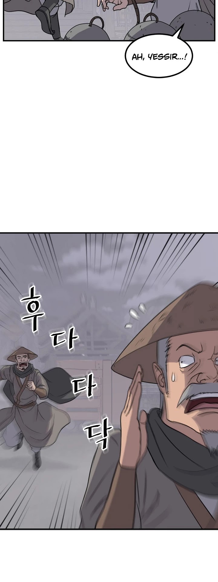 Immortal, Invincible chapter 142 page 6