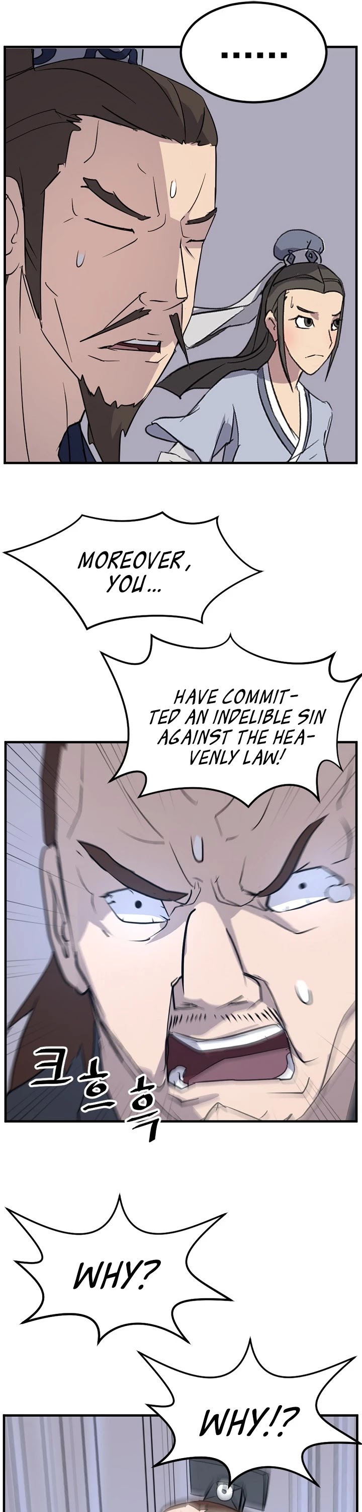 Immortal, Invincible chapter 149 page 19