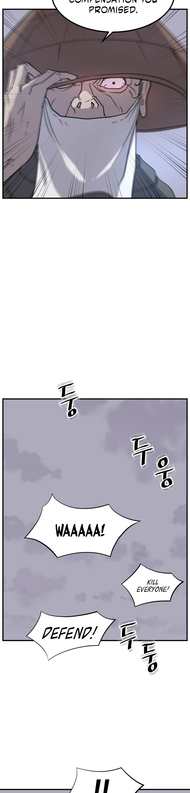 Immortal, Invincible chapter 149 page 31