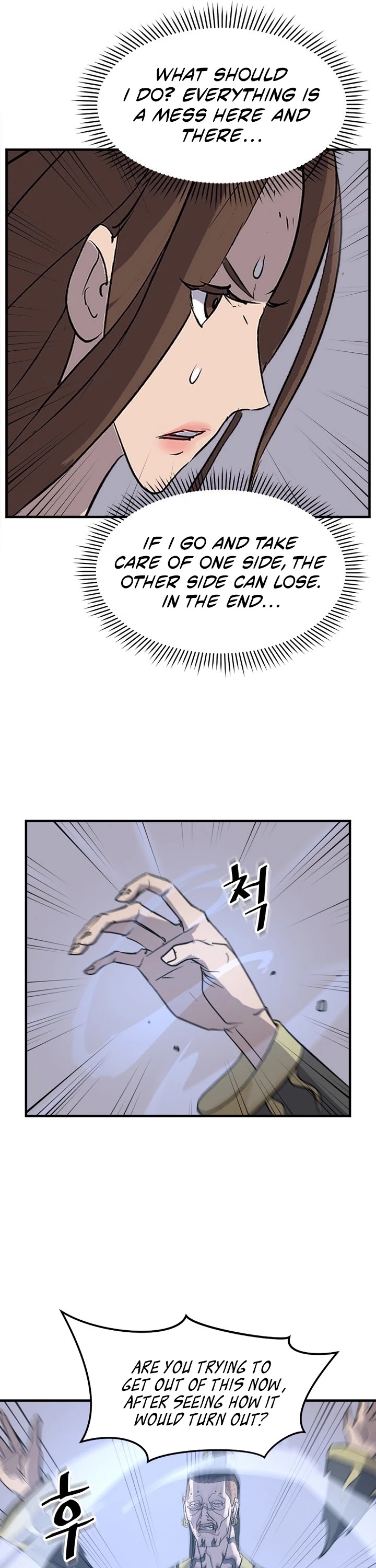 Immortal, Invincible chapter 149 page 34