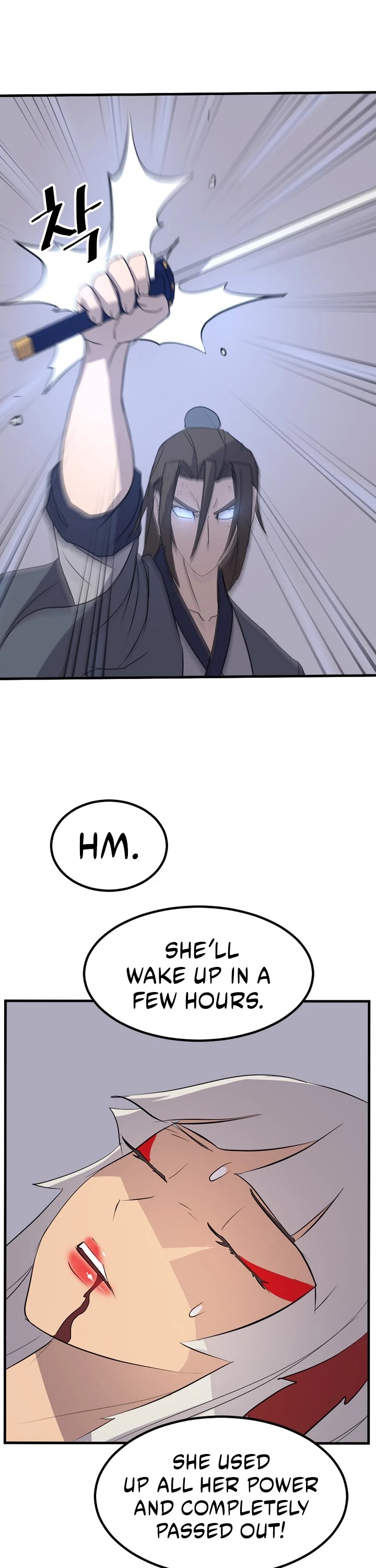 Immortal, Invincible chapter 151 page 14