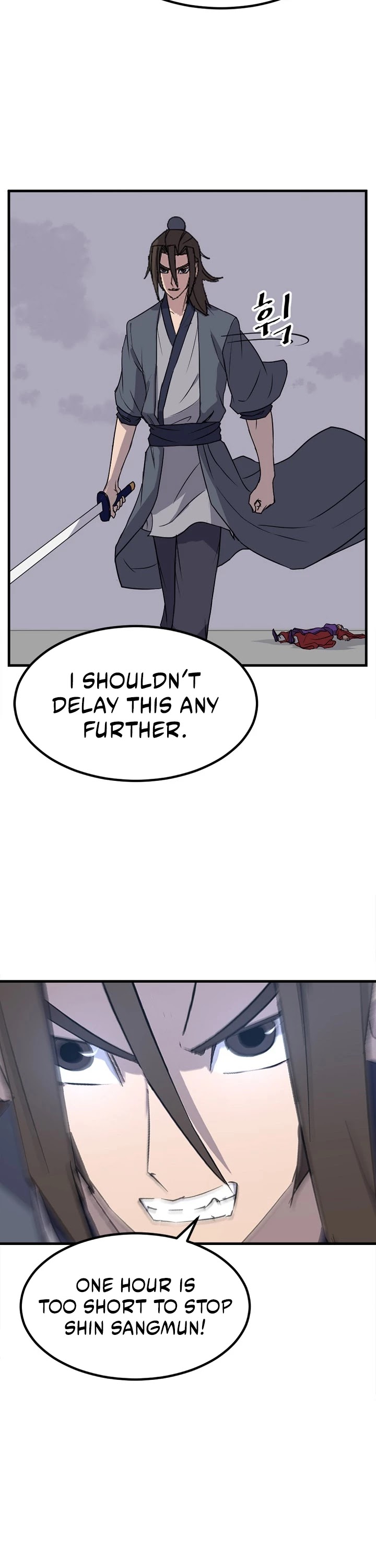 Immortal, Invincible chapter 151 page 15