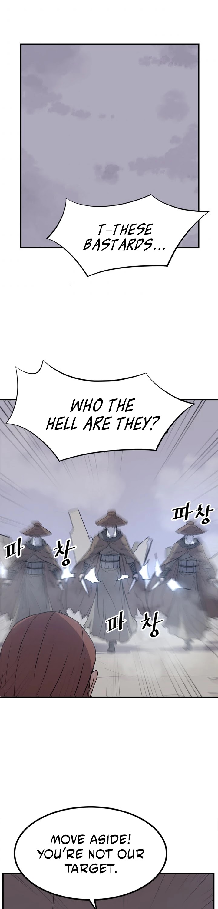 Immortal, Invincible chapter 151 page 18