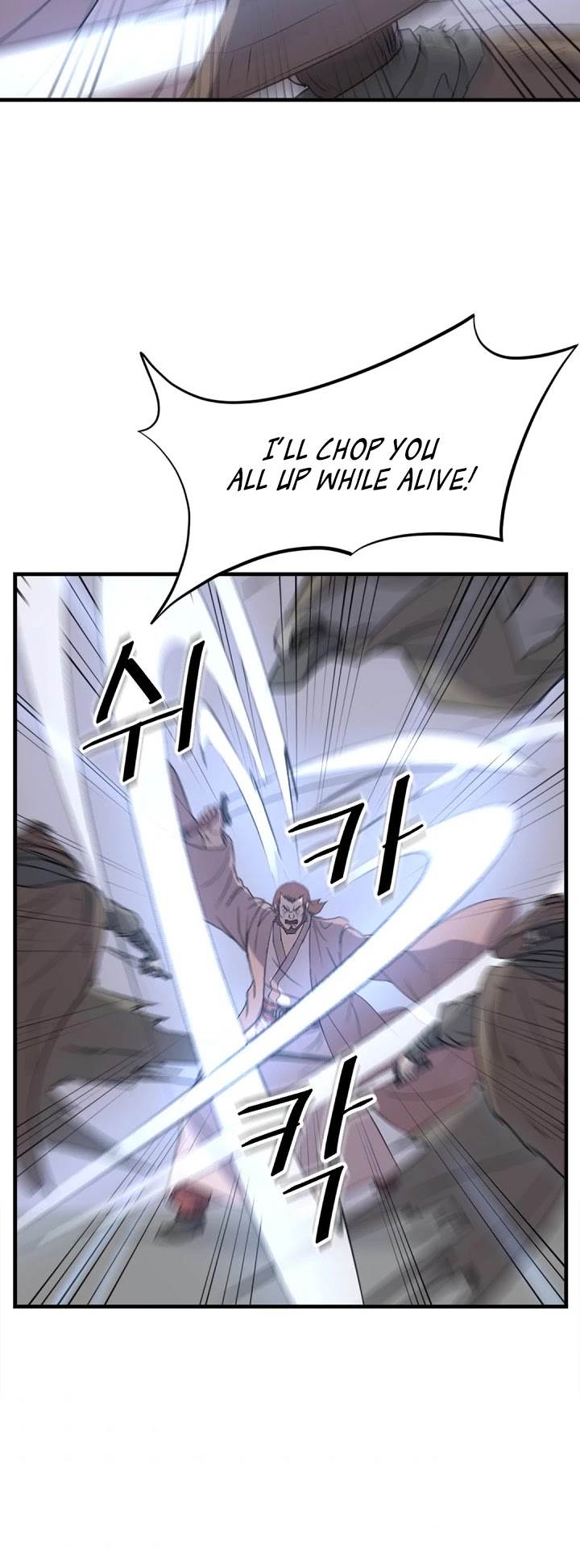 Immortal, Invincible chapter 151 page 21