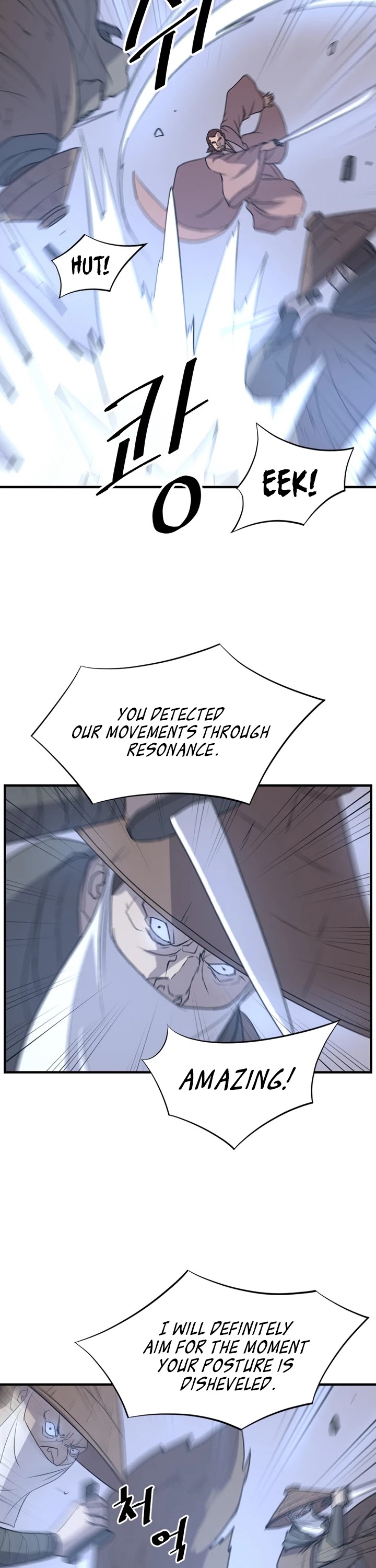 Immortal, Invincible chapter 151 page 23