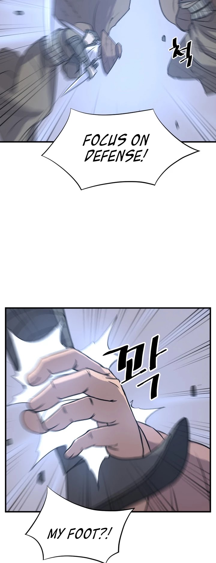 Immortal, Invincible chapter 151 page 24