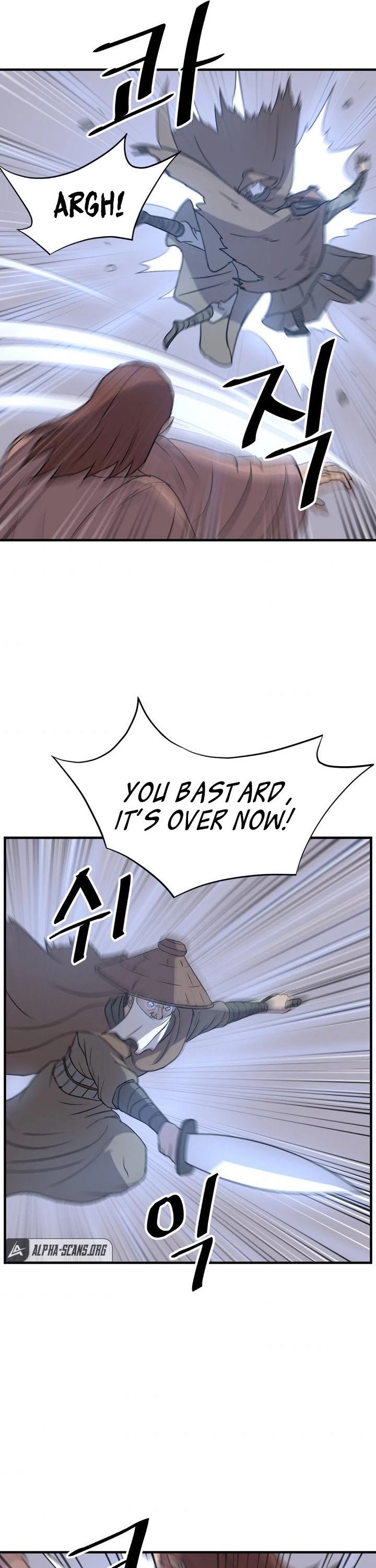 Immortal, Invincible chapter 151 page 26