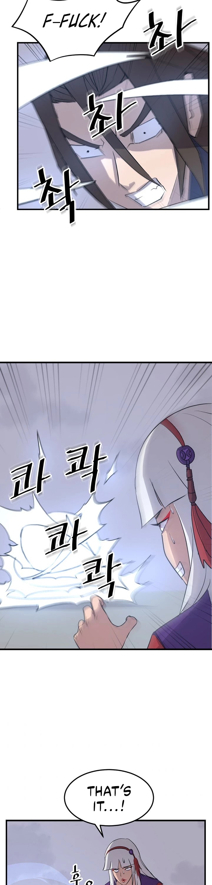 Immortal, Invincible chapter 151 page 3