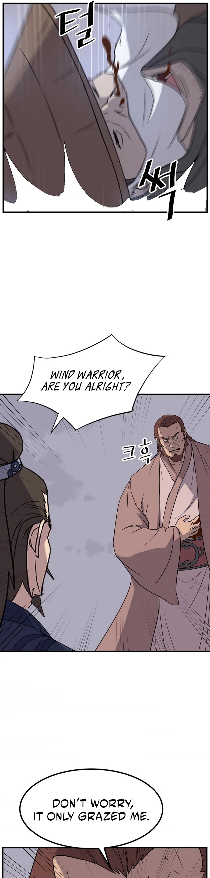 Immortal, Invincible chapter 151 page 30