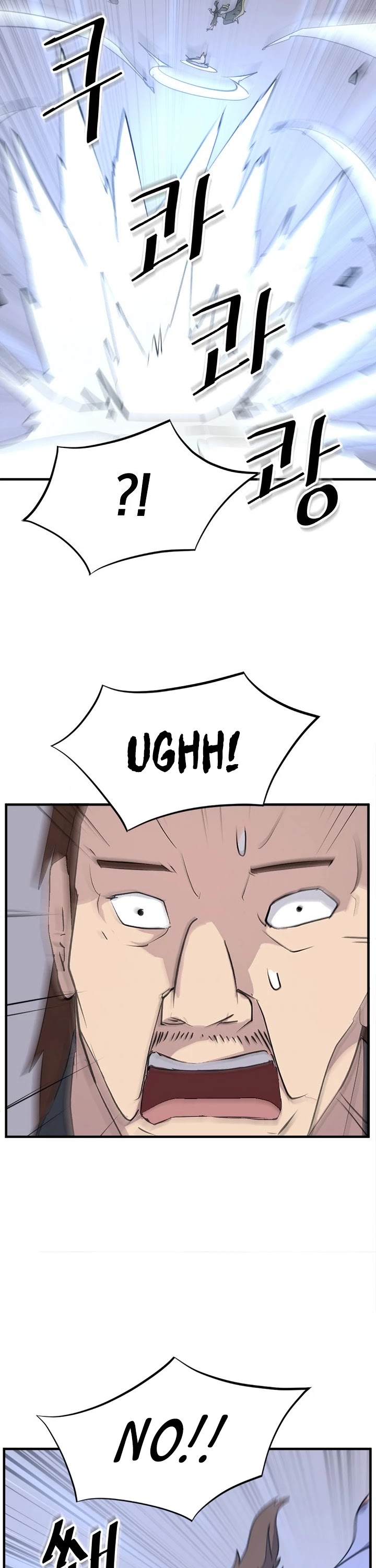 Immortal, Invincible chapter 151 page 35