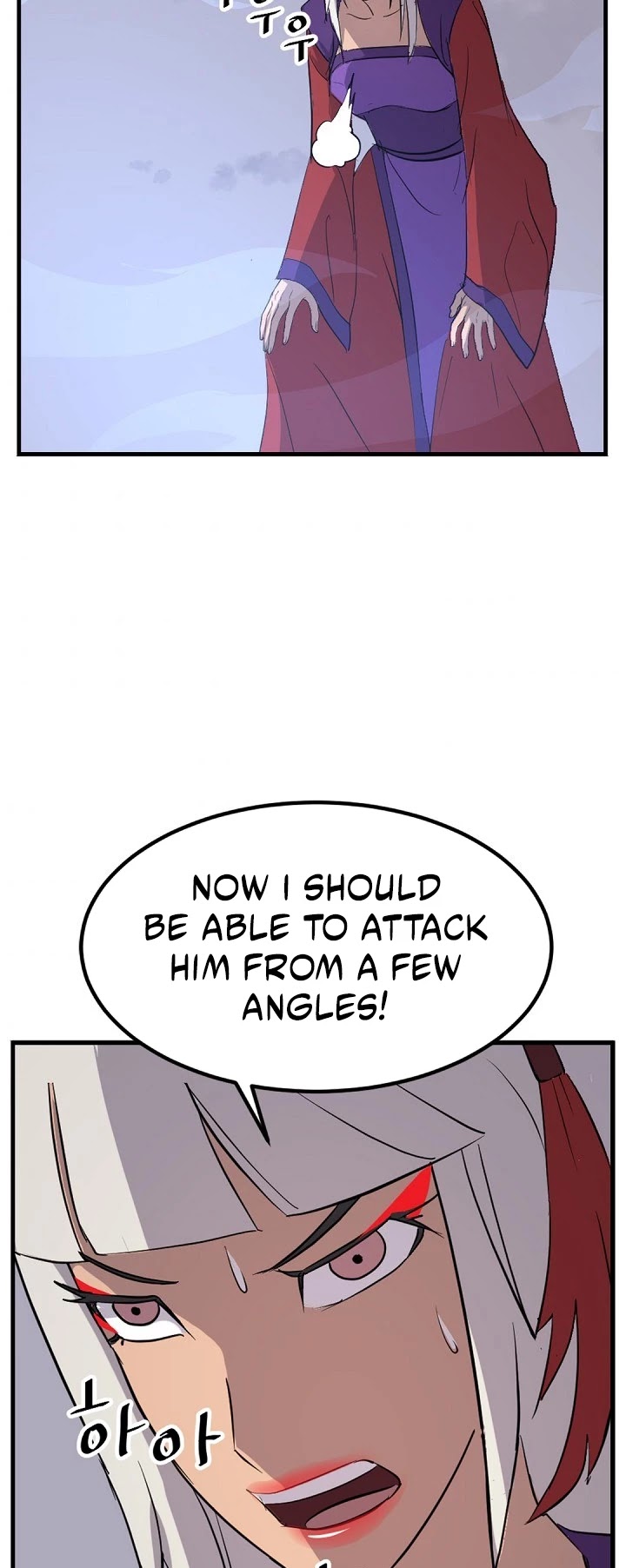 Immortal, Invincible chapter 151 page 4