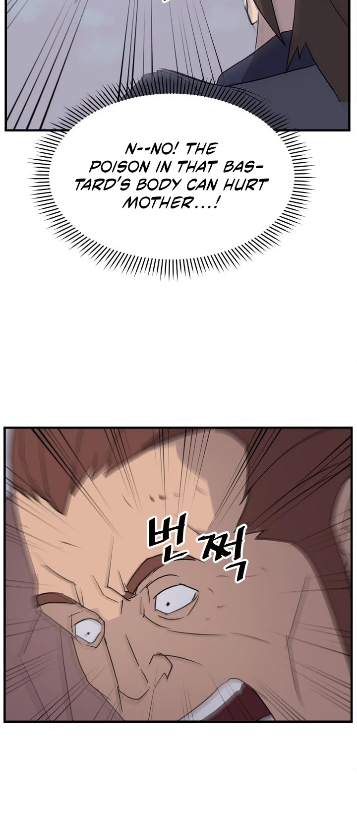 Immortal, Invincible chapter 151 page 44