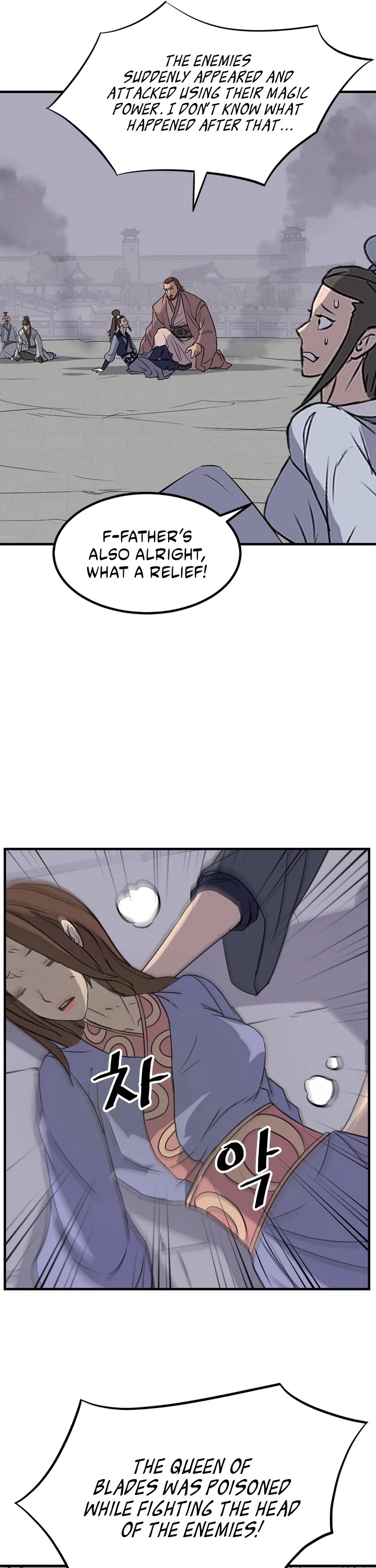 Immortal, Invincible chapter 151 page 46