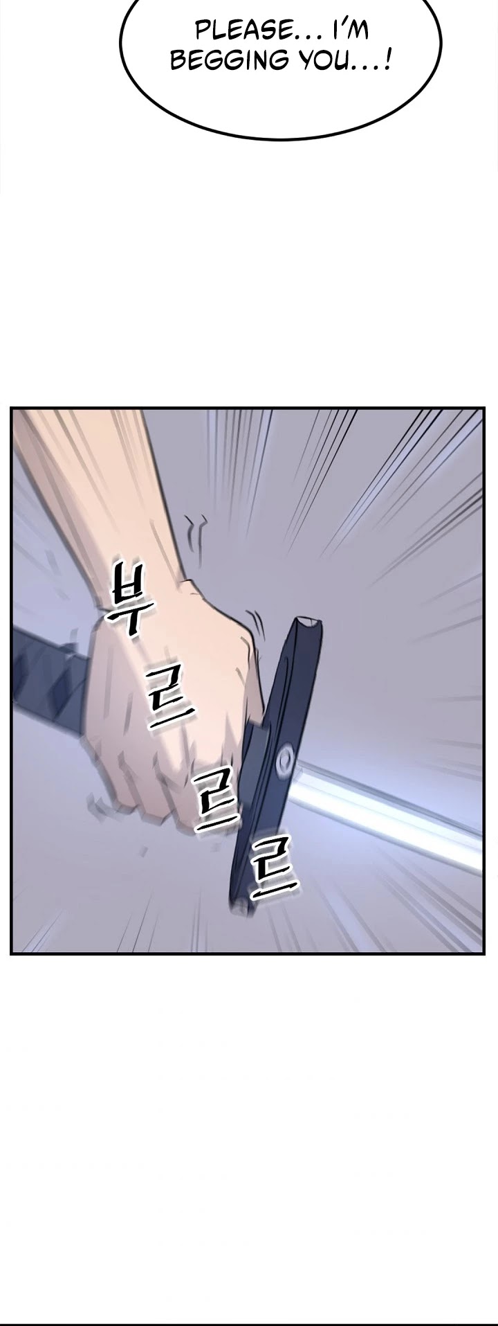 Immortal, Invincible chapter 151 page 57