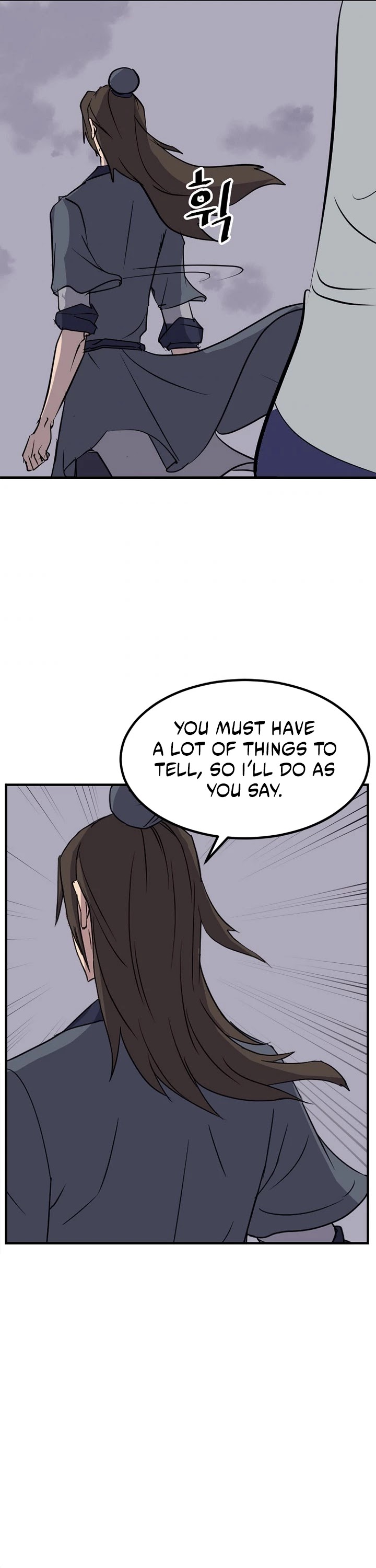 Immortal, Invincible chapter 151 page 58