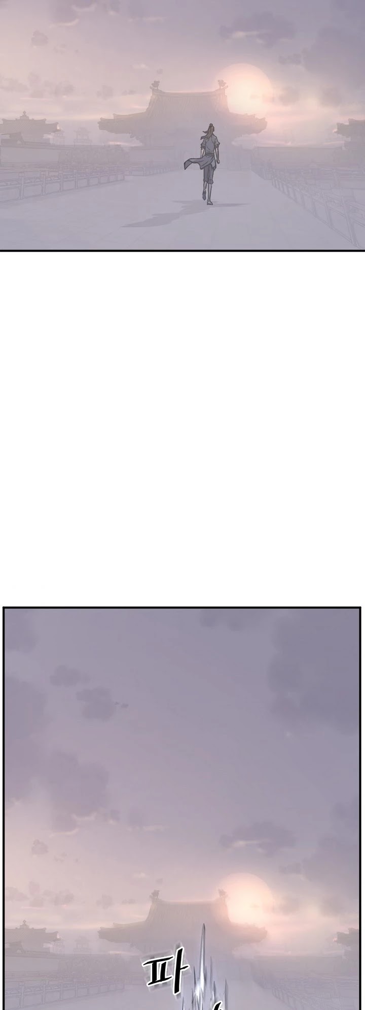 Immortal, Invincible chapter 151 page 66