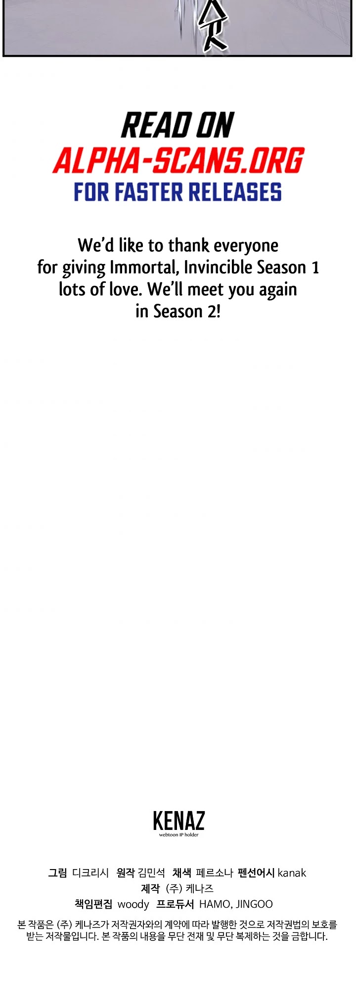 Immortal, Invincible chapter 151 page 67