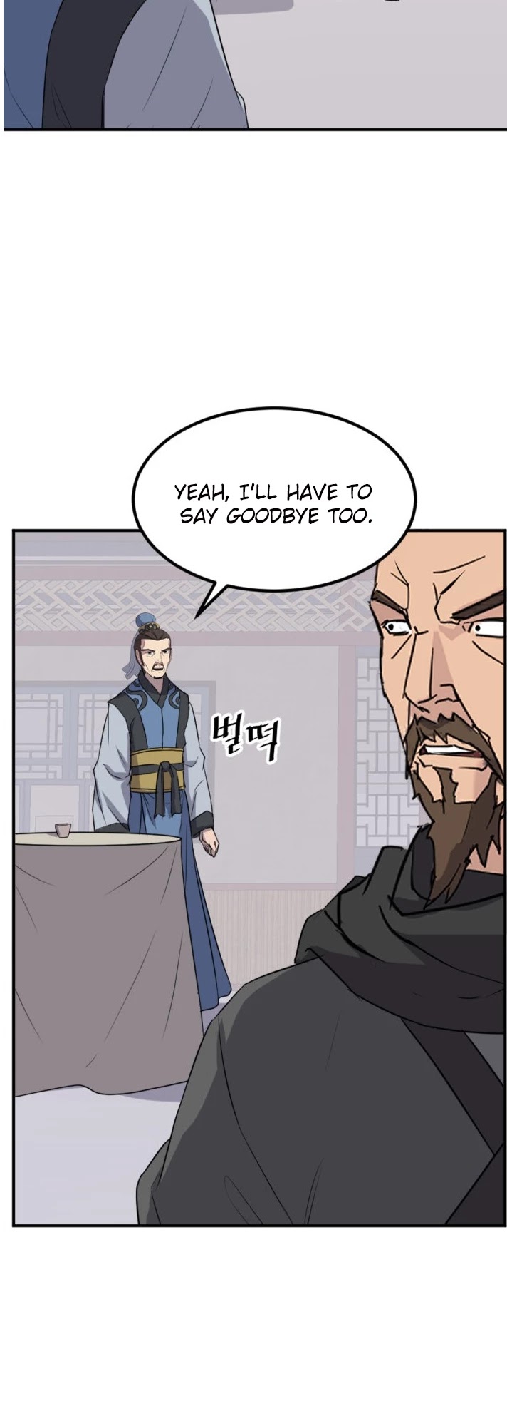 Immortal, Invincible chapter 155 page 34