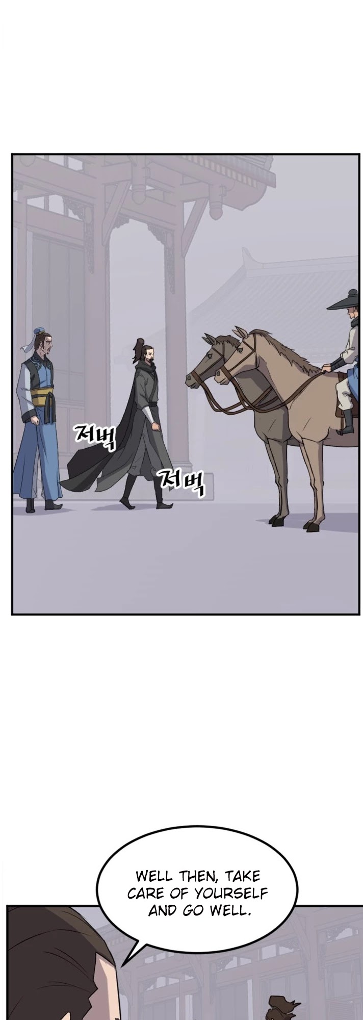 Immortal, Invincible chapter 155 page 35