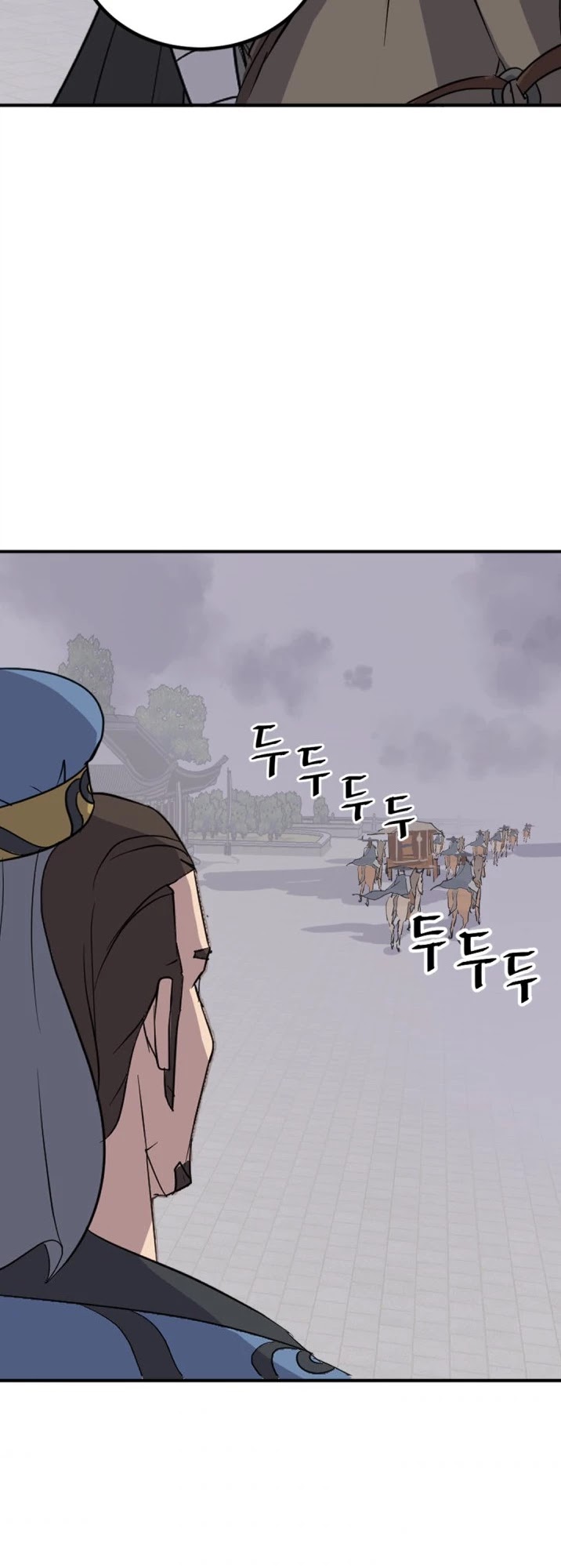 Immortal, Invincible chapter 155 page 43