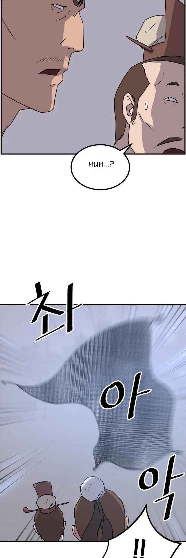 Immortal, Invincible chapter 168 page 38